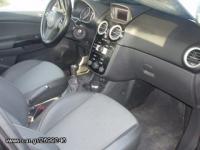 Πατήστε για μεγαλύτερη έκδοση / Opel Corsa cosmo 95 6ταχυτο, panorama Πατήστε για μεγαλύτερη έκδοση / Opel Corsa cosmo 95 6ταχυτο, panorama