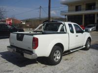 Πατήστε για μεγαλύτερη έκδοση / Nissan Navara NAVARA Πατήστε για μεγαλύτερη έκδοση / Nissan Navara NAVARA