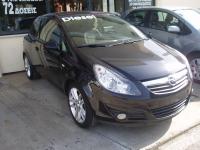 Πατήστε για μεγαλύτερη έκδοση / Opel Corsa COSMO 90 PS Πατήστε για μεγαλύτερη έκδοση / Opel Corsa COSMO 90 PS
